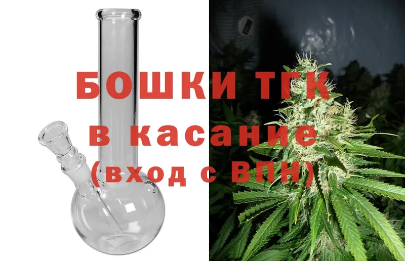 Канабис Ganja  ссылка на мегу зеркало  Надым 